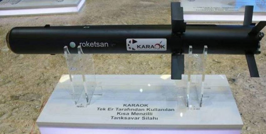 запуск ракеты KARAOK, турецкая ПТУР KARAOK