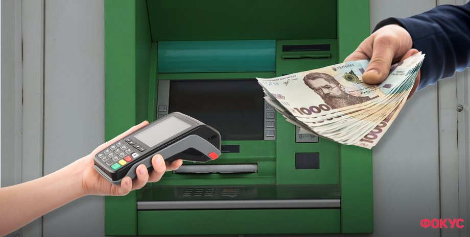наличные, кассовый аппарат, гривны, банкомат
