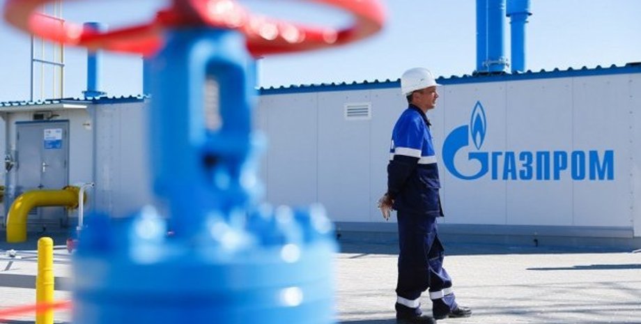 Фото: Укринформ