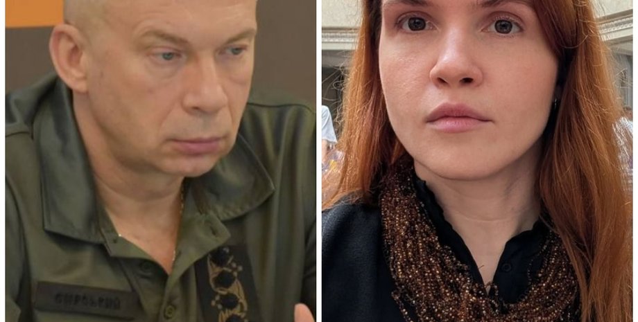 Олександр Сирський і Мар'яна Безугла