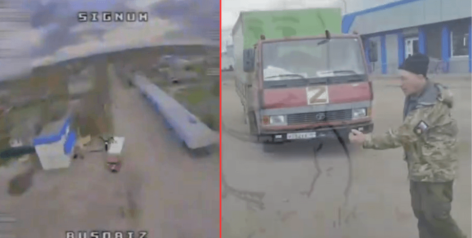 дрон, БПЛА, иконы, российские оккупанты ВС РФ