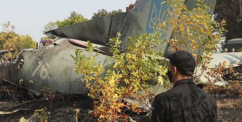 Харків, Чугуїв, літак, АН-26, крах, ГБР, причини