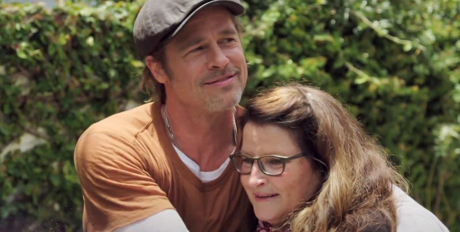 Фото: скриншот