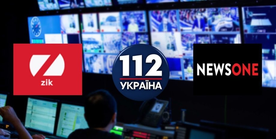 112, NewsOne, Zik, санкції, телеканал