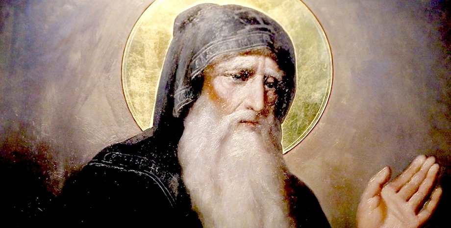 Преподобний Антоній Печерський