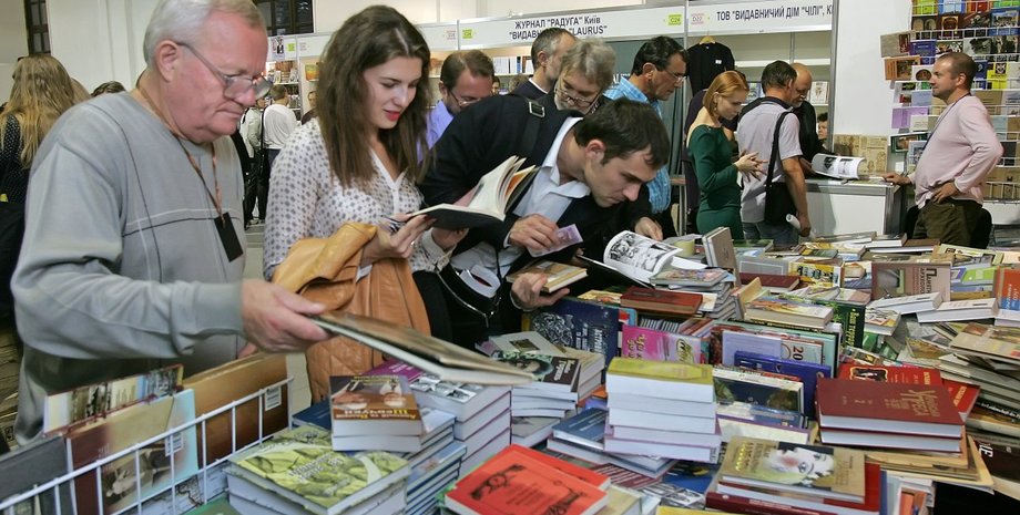 украинские книги фото