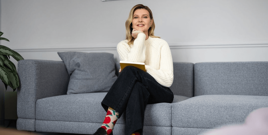 Елена Зеленская, первая леди, жена Владимира Зеленского, день информирования о людях с синдромом дауна