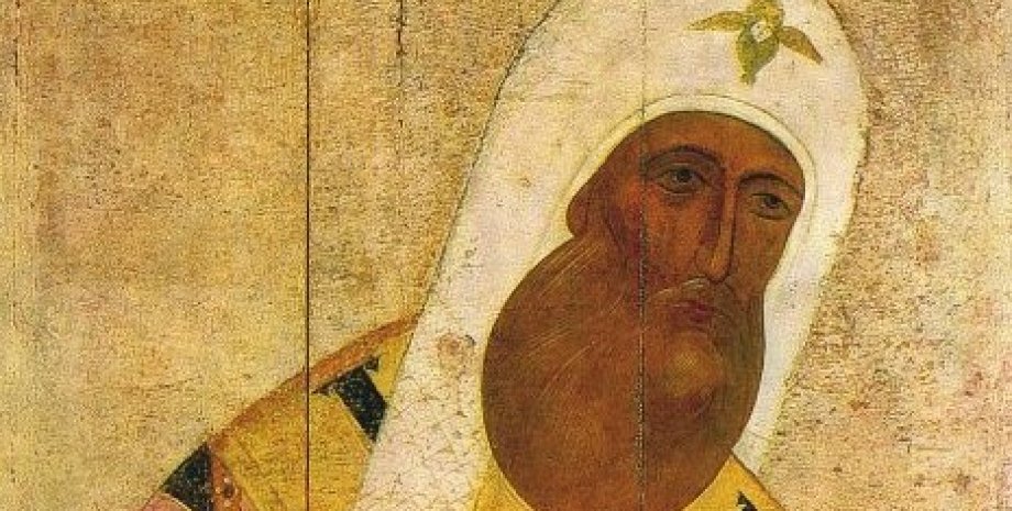 Митрополит Киевский и всея Руси святитель Петр