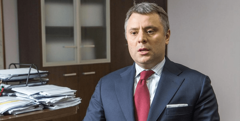 Юрий Витренко,  министр энергетики, заявление об увольнении, отставка,