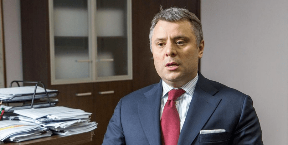 Юрий Витренко,  министр энергетики, заявление об увольнении, отставка,