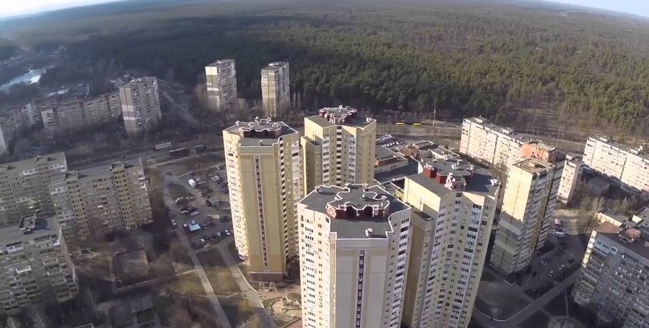 ипотека, 7%, льготная, фото, условия, критерии