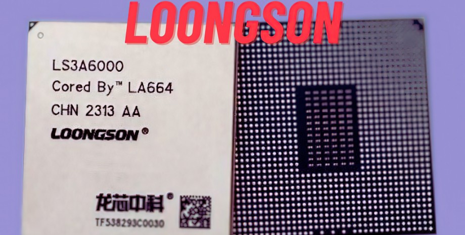 Процессор Loongson 3A6000, китайский процессор