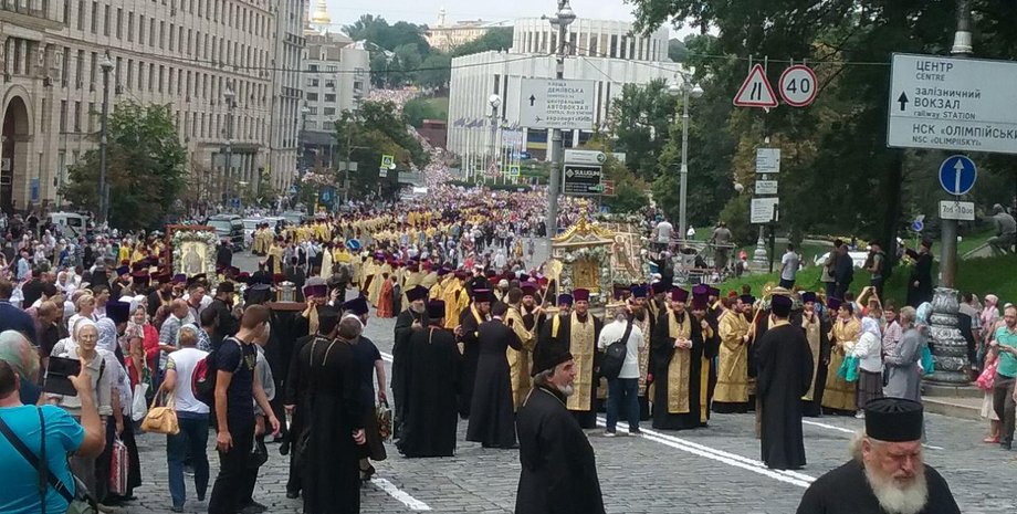 Фото: Фокус