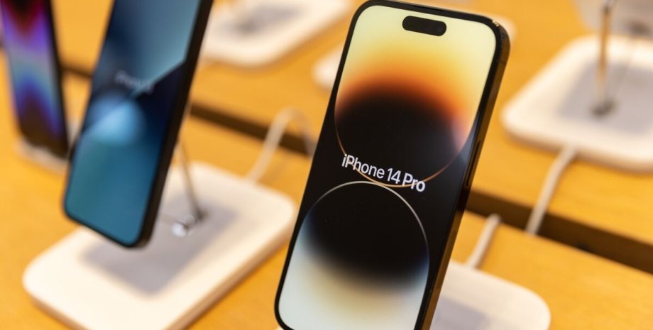 Смартфон iPhone 14 Pro iPhone, смартфони, iPhone 14, iPhone 14 Pro