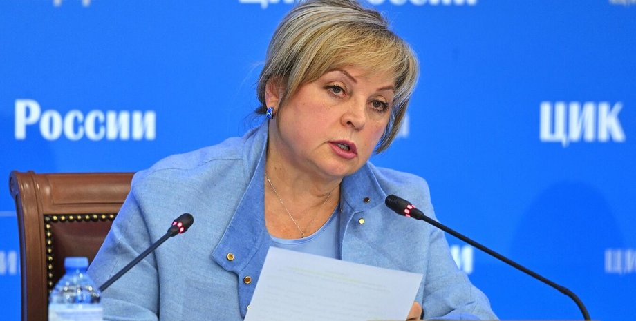 выборы, РФ, выборы президента, Владимир Путин, демократия, голосование