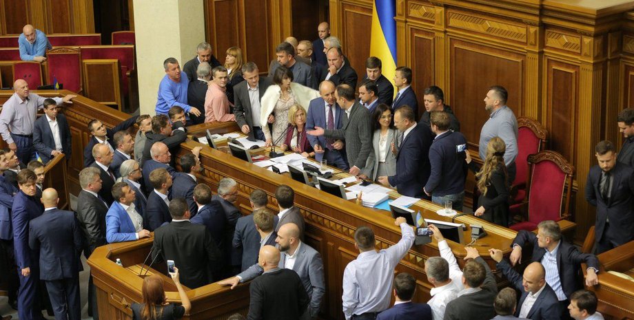 Фото: УНИАН