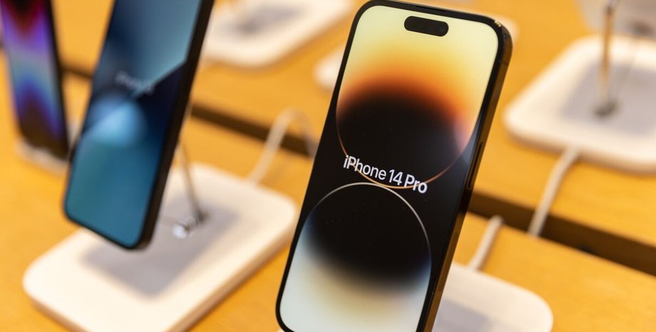 Смартфони iPhone 14 Pro