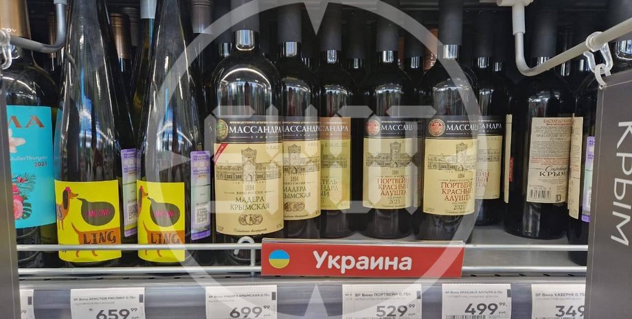 петербург, санкт-петербург, скандал, крым, вино, украина, россия