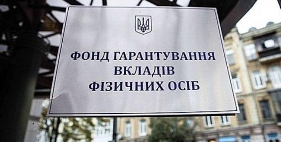 Фото: Stockworld