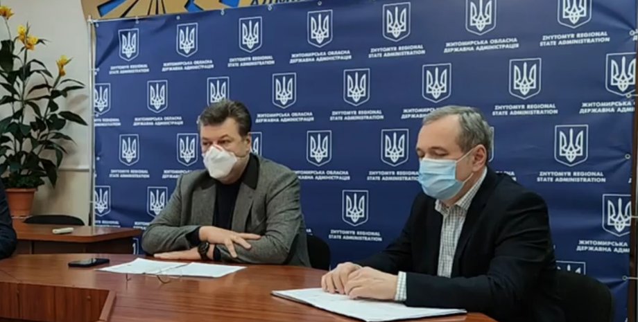 Виталий Бунечко, Житомирская ОГА, Житомирская область