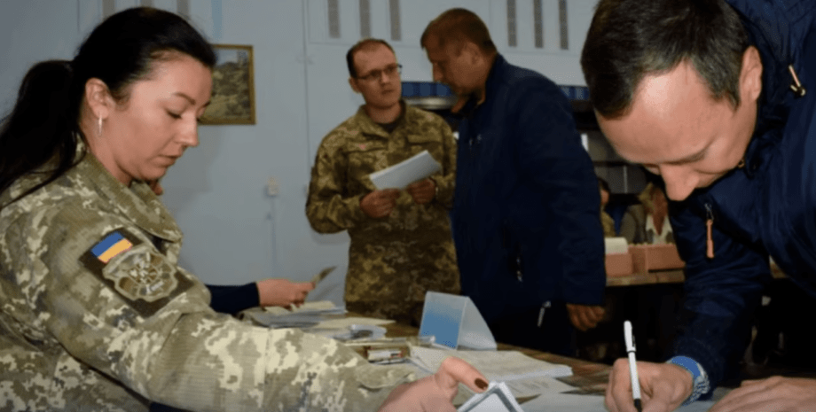 Бронювання від мобілізації Бронювання від мобілізації, мобілізація в Україні, захтист від мобілізації, Мінмолодьспорт мобілізація, Мінмолодьспорт бронювання, Мінмолодьспорт критерії бронювання