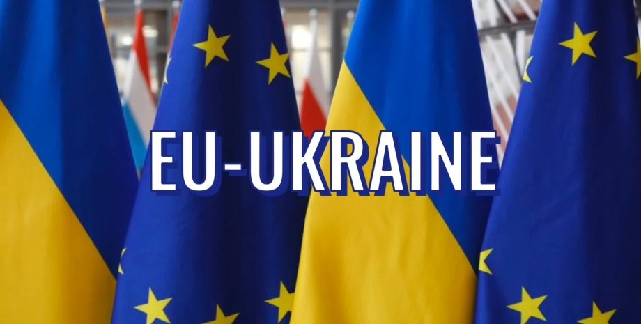резолюція, європарламент, Україна, критика, фото, угода, асоціація