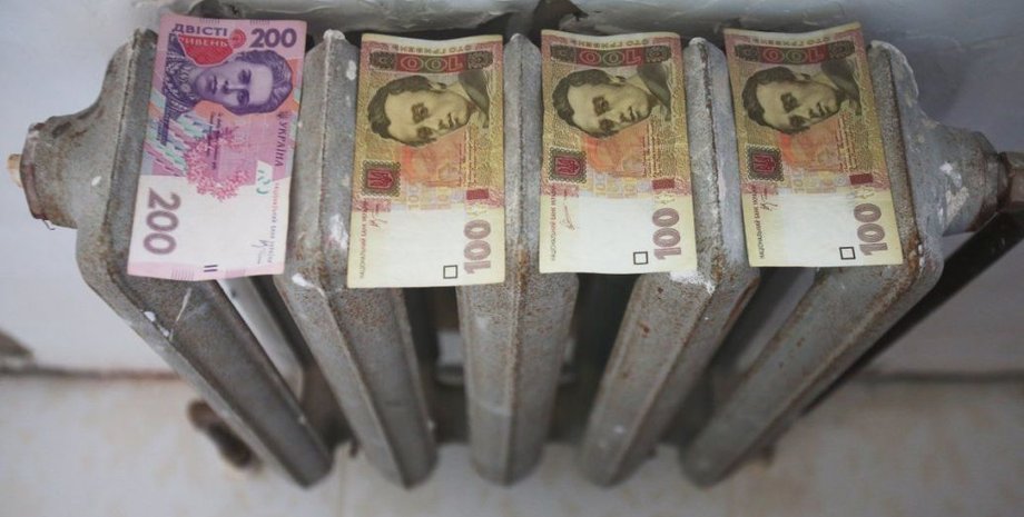 батерея, отопление, гривны, украинские гривны