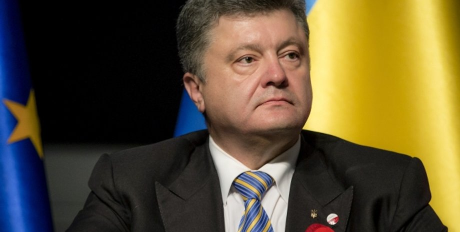 Петр Порошенко / Фото пресс-службы президента