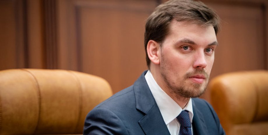 Фото: пресс-служба Кабмина