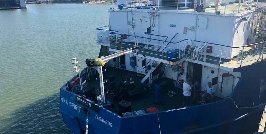 Фото: Телеканал 24