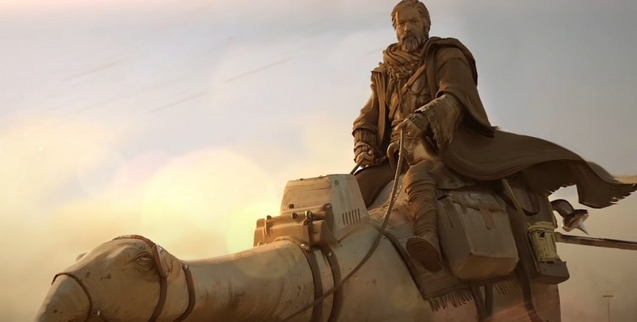 сериал Оби Ван Кеноби, оби ван кеноби премьера, оби ван кеноби когда покажут, Звездные войны, Оби-Ван Кеноби, Юэн Макгрегор