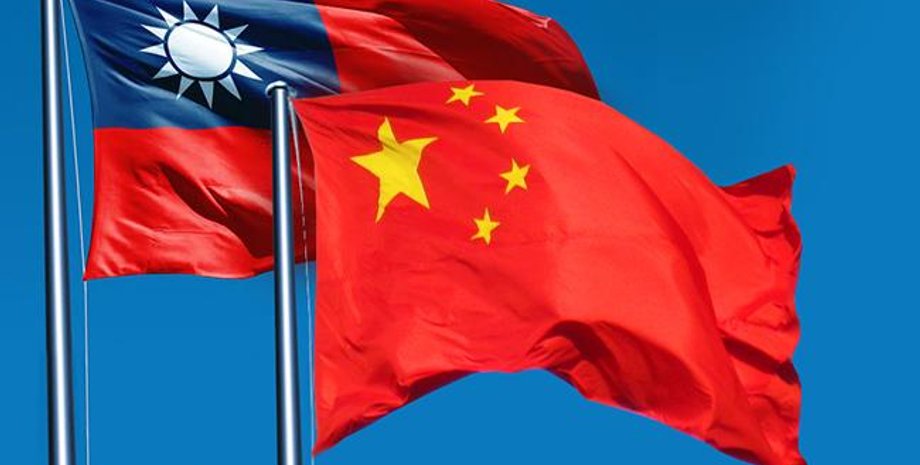 Фото: РБК-Украина