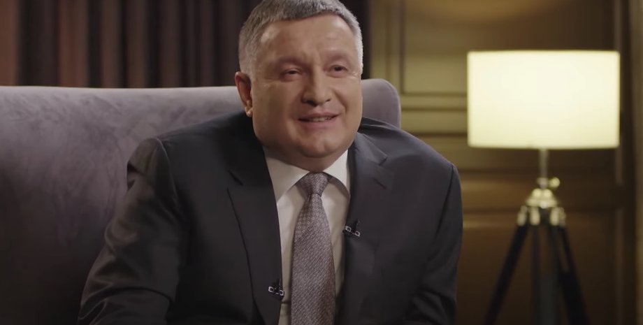 арсен аваков, интервью, наталья мосейчук