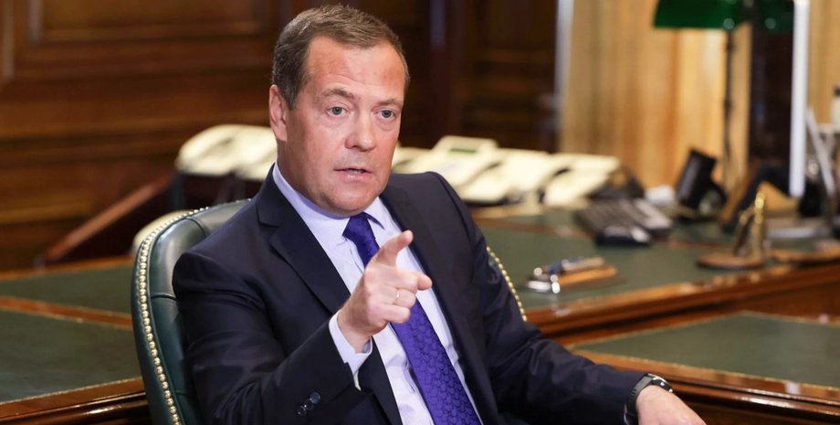 Дмитрий Медведев