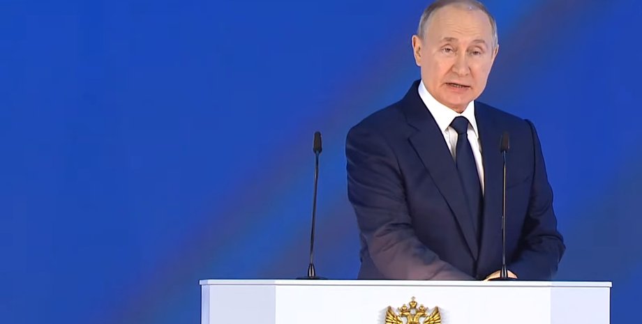 Володимир Путін, фото