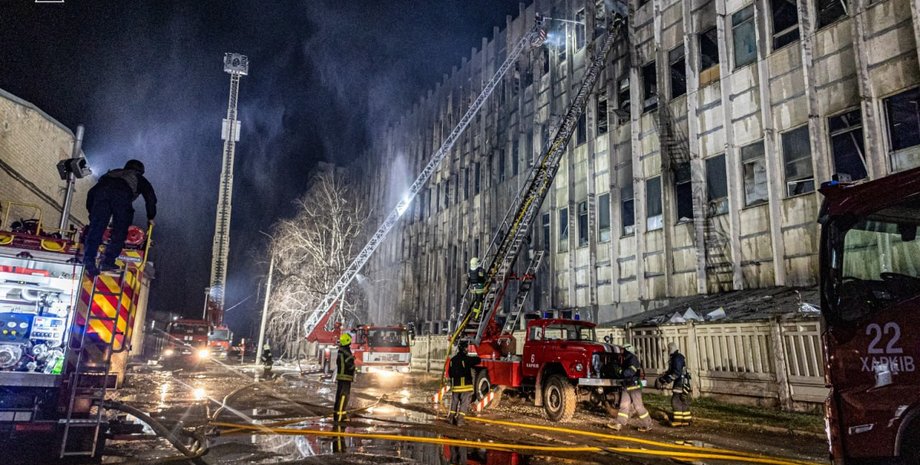 рятувальники, ДСНС