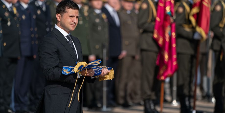 Фото: president.gov.ua