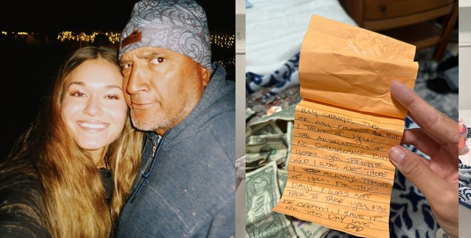 Отец оставил трогательную записку дочери, копилка, деньги из копилки, наполнял годами, письмо для дочери, подарок дочери