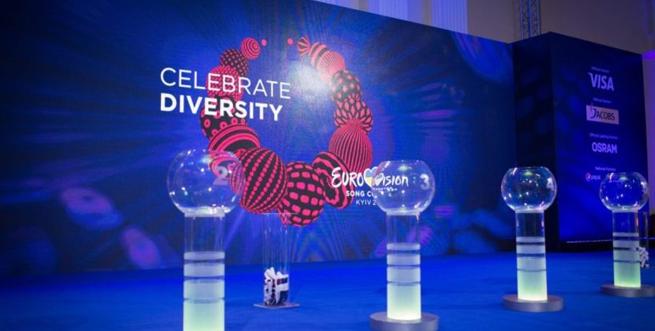 Фото: eurovision.tv