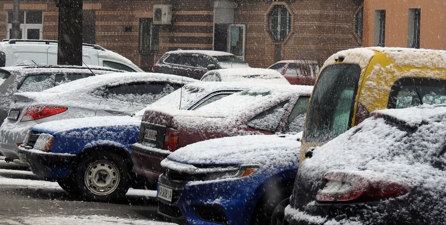 автомобілі, погода, зима погода