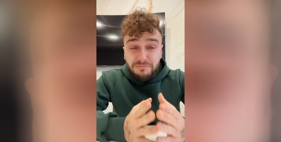 Залиско, Дом ученых, Славитич, голодная туса, буллинг