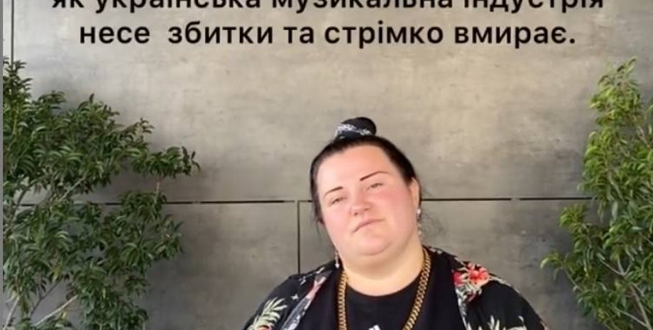 Скрин: Instagram / Alyona.alyona.official