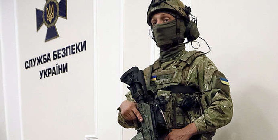 СБУ, служба безопасности, силовик
