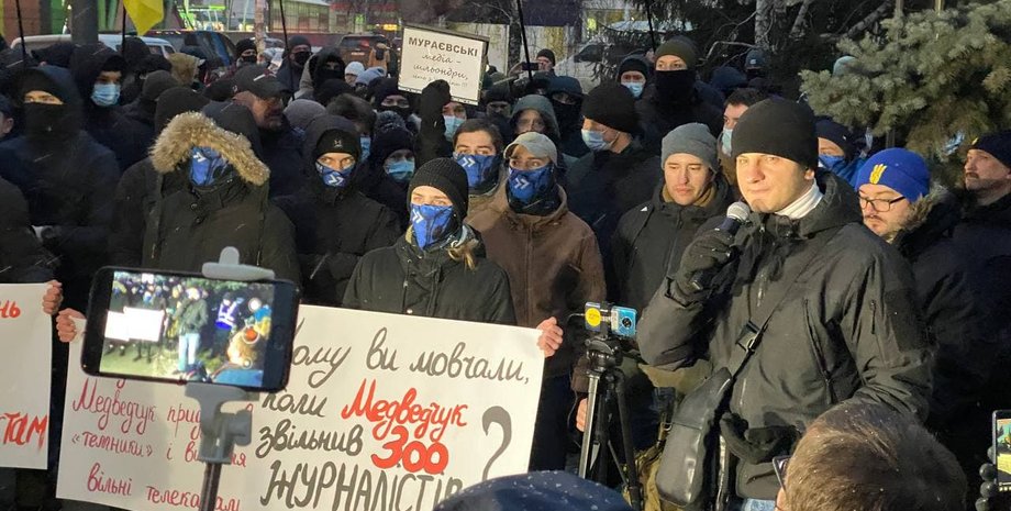 канал НАШ, 112, newsone, zik, мітинг, санкції, c14, закриття каналів