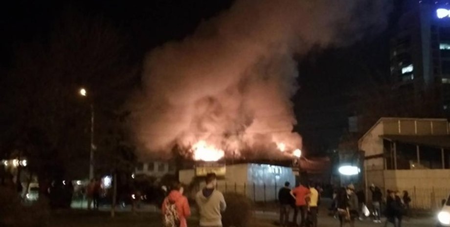 Фото: Сайт города Днепра