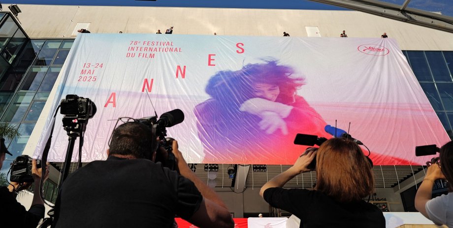 Каннський кінофестиваль 2025, дрес-код