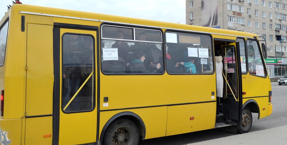 маршрутка, заборона проїзду, громадський транспорт