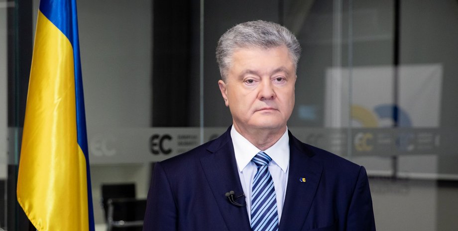схемы порошенко, Петр Порошенко, пятый президент Украины, уголовное дело Порошенко, повестка для Порошенко, европейская солидарность, уголь сбу порошенко