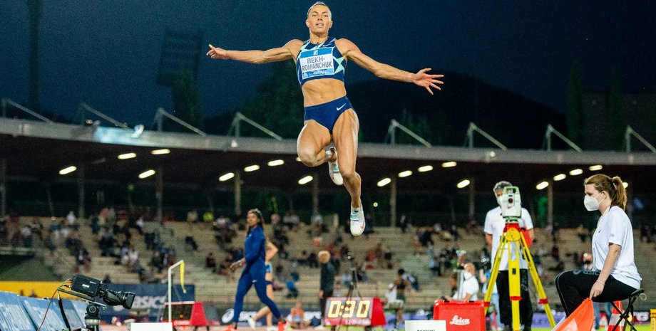 Марина Бех-Романчук