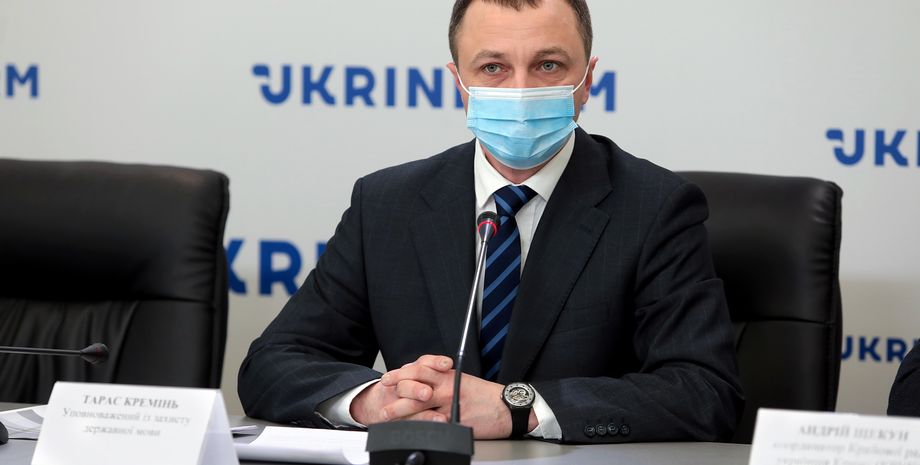 гимн одессы, выполнение закона о языке